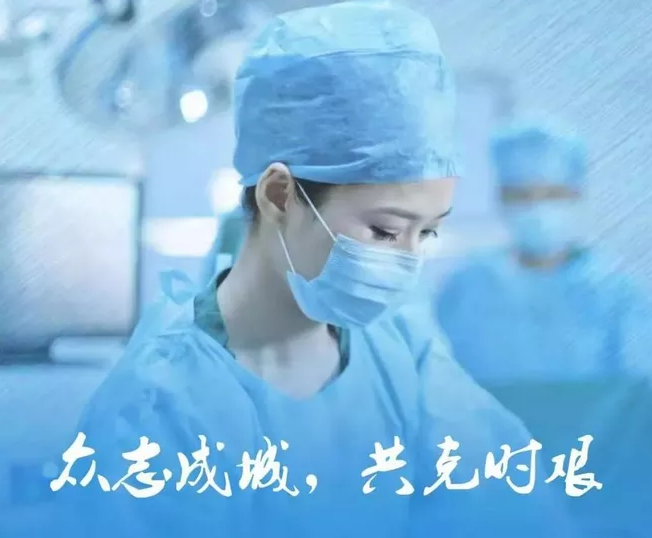 企業(yè)節(jié)后復(fù)工，如何科學(xué)防控新型冠狀病毒？