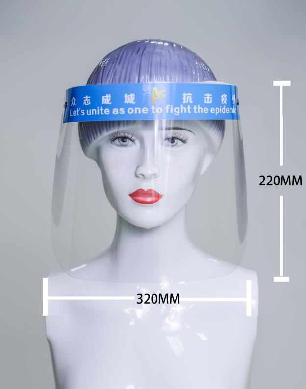 了解下防霧面罩產(chǎn)品特性和產(chǎn)品優(yōu)點！