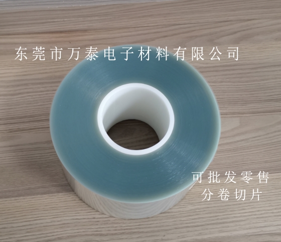 怎樣提升PET薄膜的附著力？