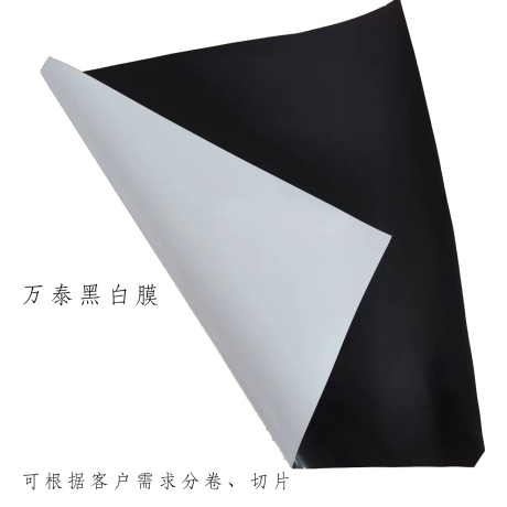 遮光膠帶的應用，你了解嗎？
