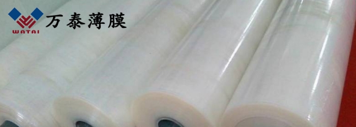 【科普】PP薄膜的種類、特點及應用