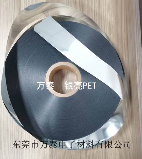 薄膜類不干膠標(biāo)簽加工常見(jiàn)問(wèn)題及解決方案