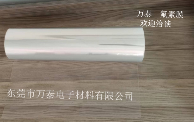 模切排廢的材料有哪些？你知道嗎？